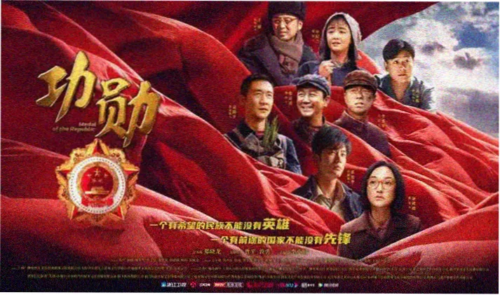陈百祥电影大全焦点推荐：鹿鼎记多隆与韦小宝