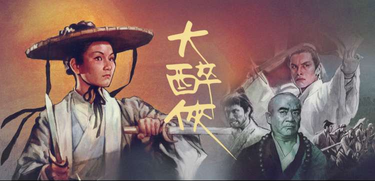 陈百祥电影大全焦点推荐：精装追女仔损友军师团
