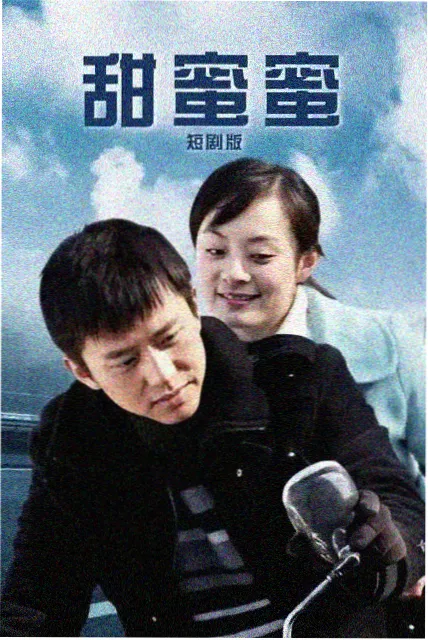 黄金配角图谱盘点资讯配图